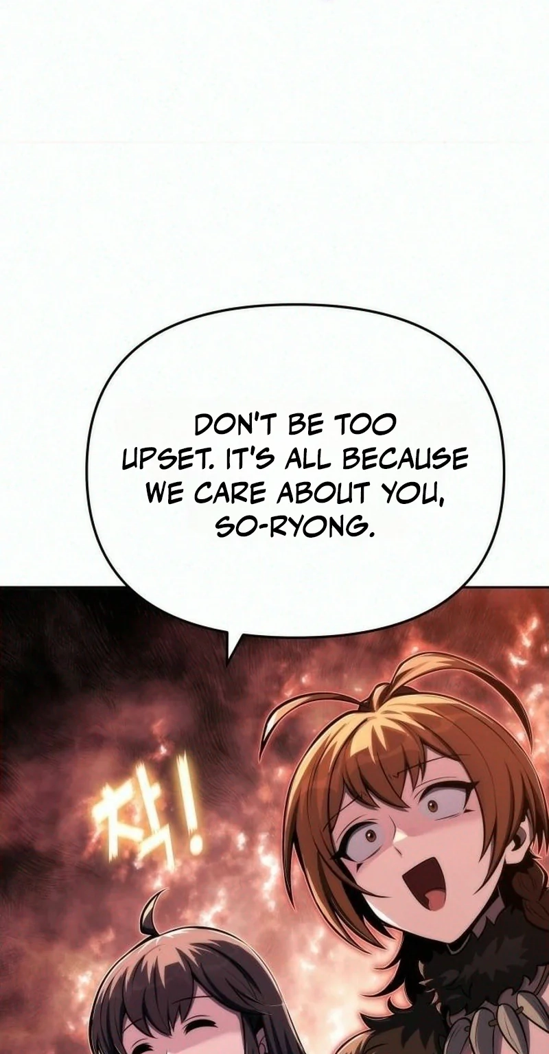 Entomologist in Sichuan Tang Clan Chapter 102 page 79 - 