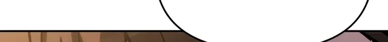 Entomologist in Sichuan Tang Clan Chapter 104 page 137 - 