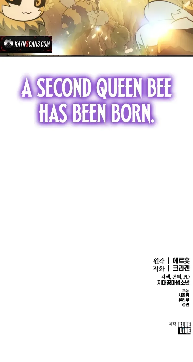 Entomologist in Sichuan Tang Clan Chapter 104 page 146 - 