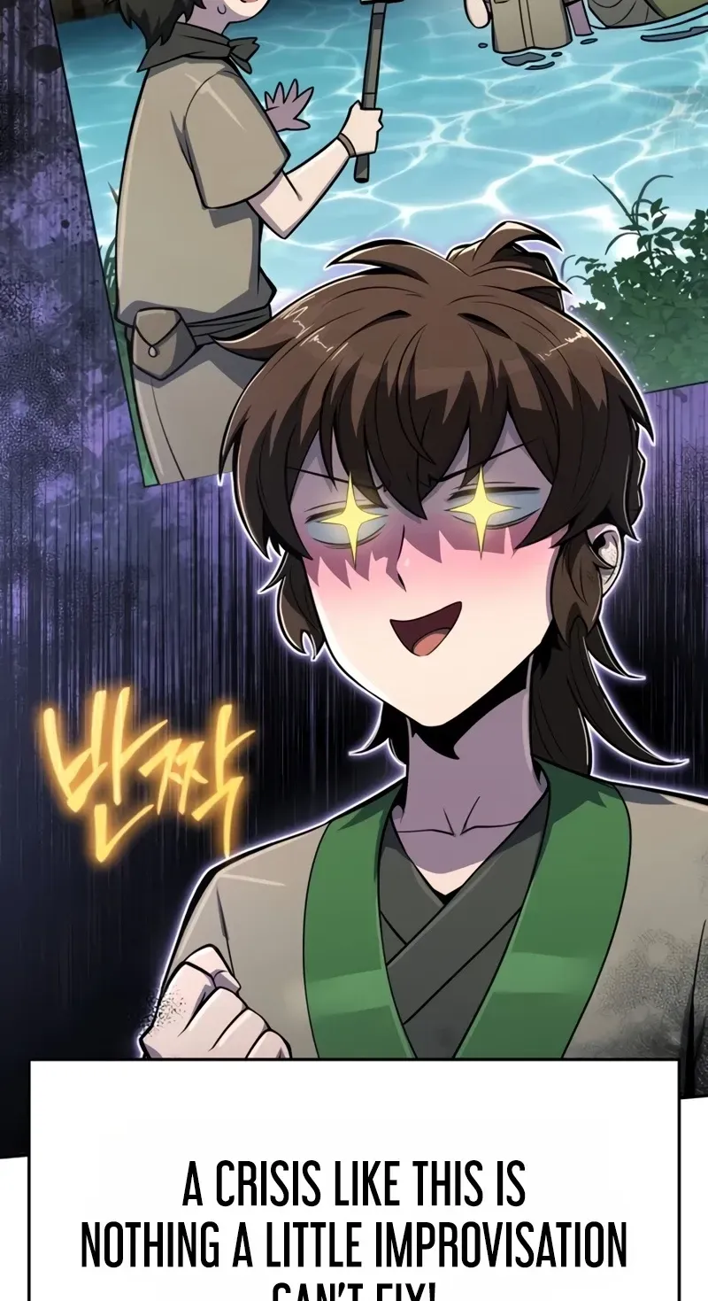 Entomologist in Sichuan Tang Clan Chapter 104 page 16 - 