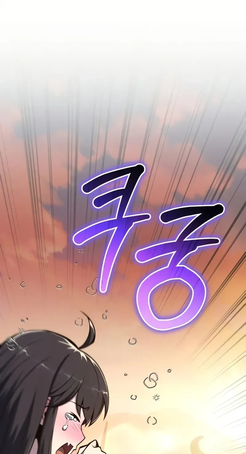 Entomologist in Sichuan Tang Clan Chapter 104 page 4 - 