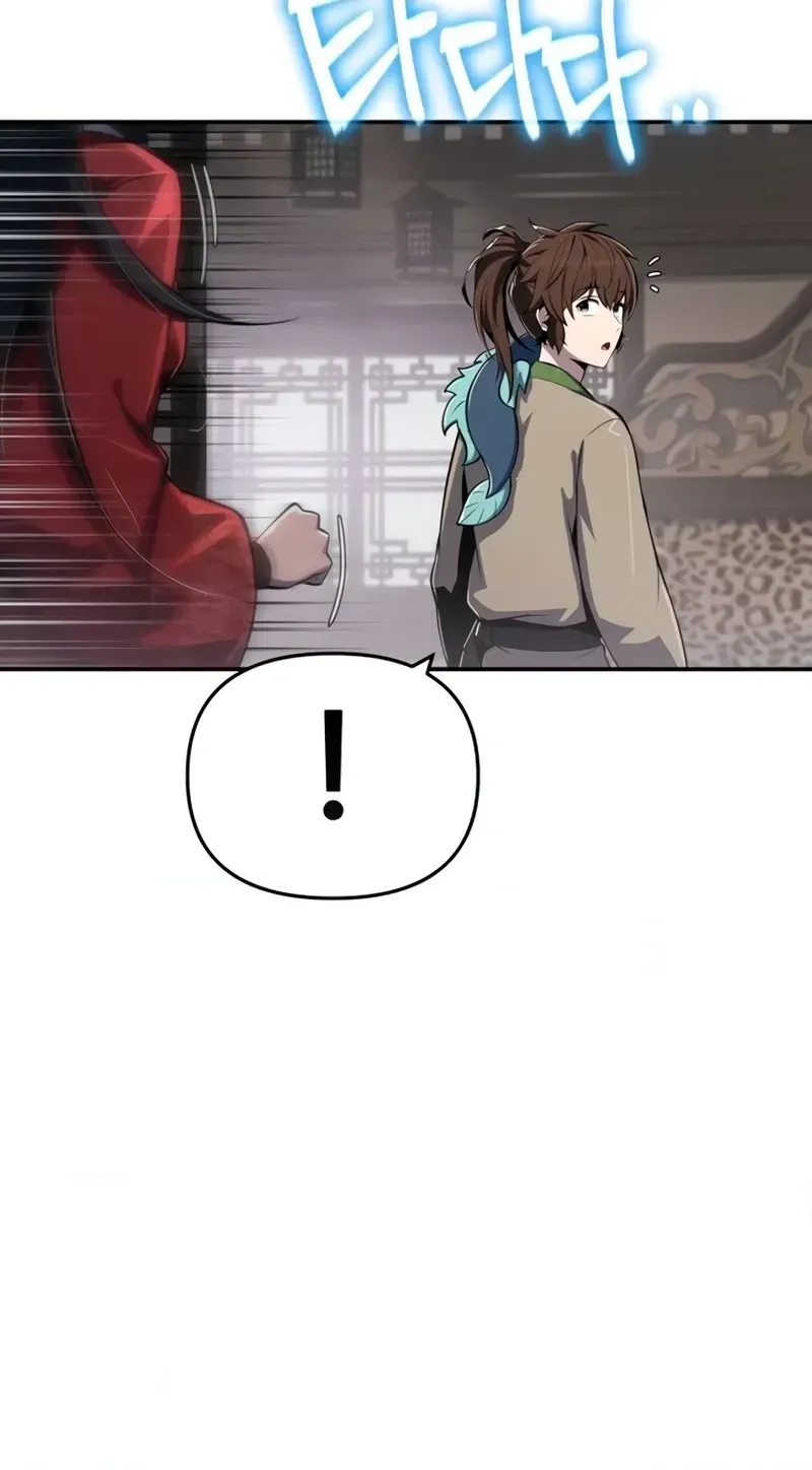 Entomologist in Sichuan Tang Clan Chapter 104 page 60 - 