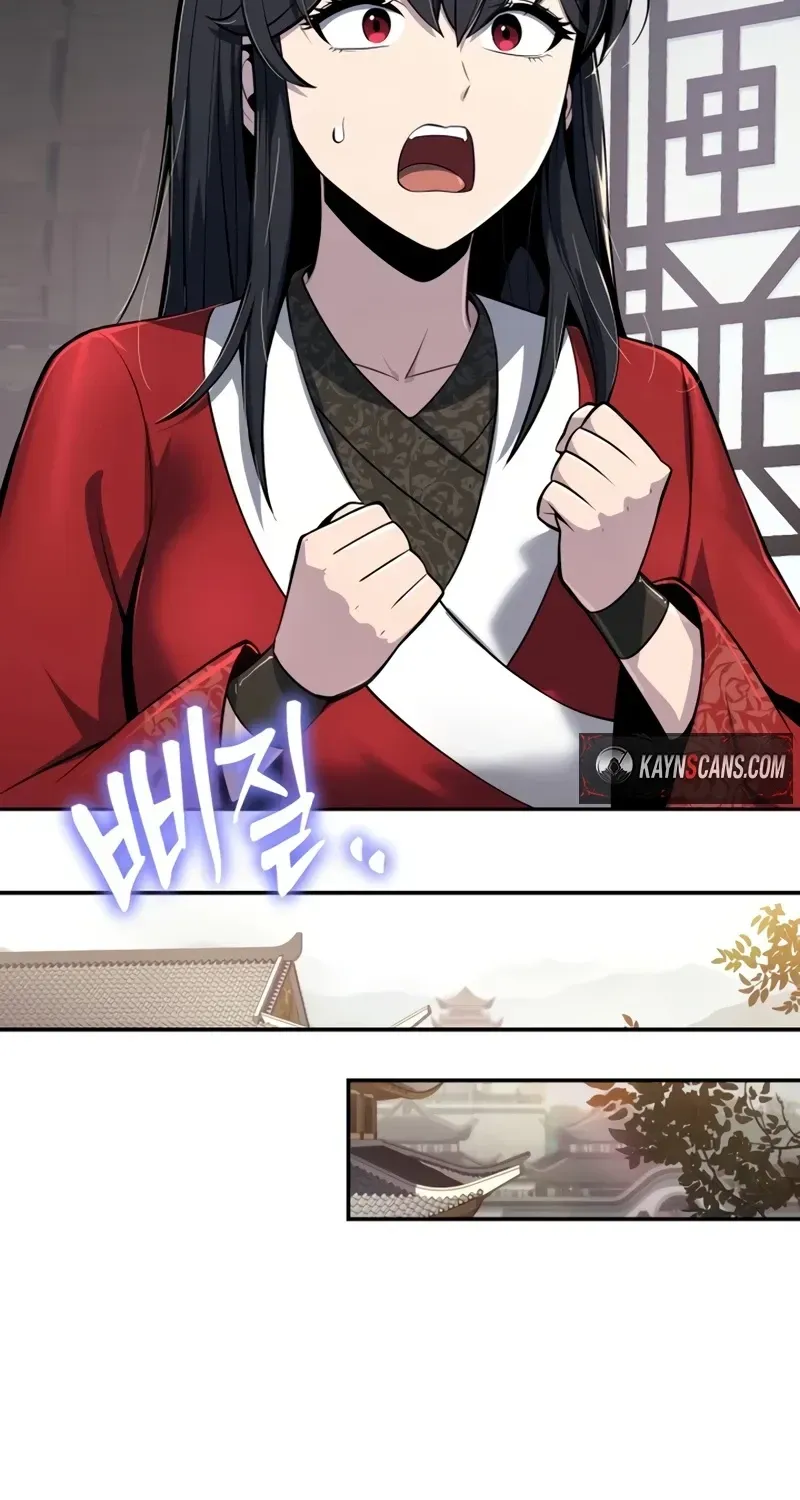 Entomologist in Sichuan Tang Clan Chapter 104 page 69 - 