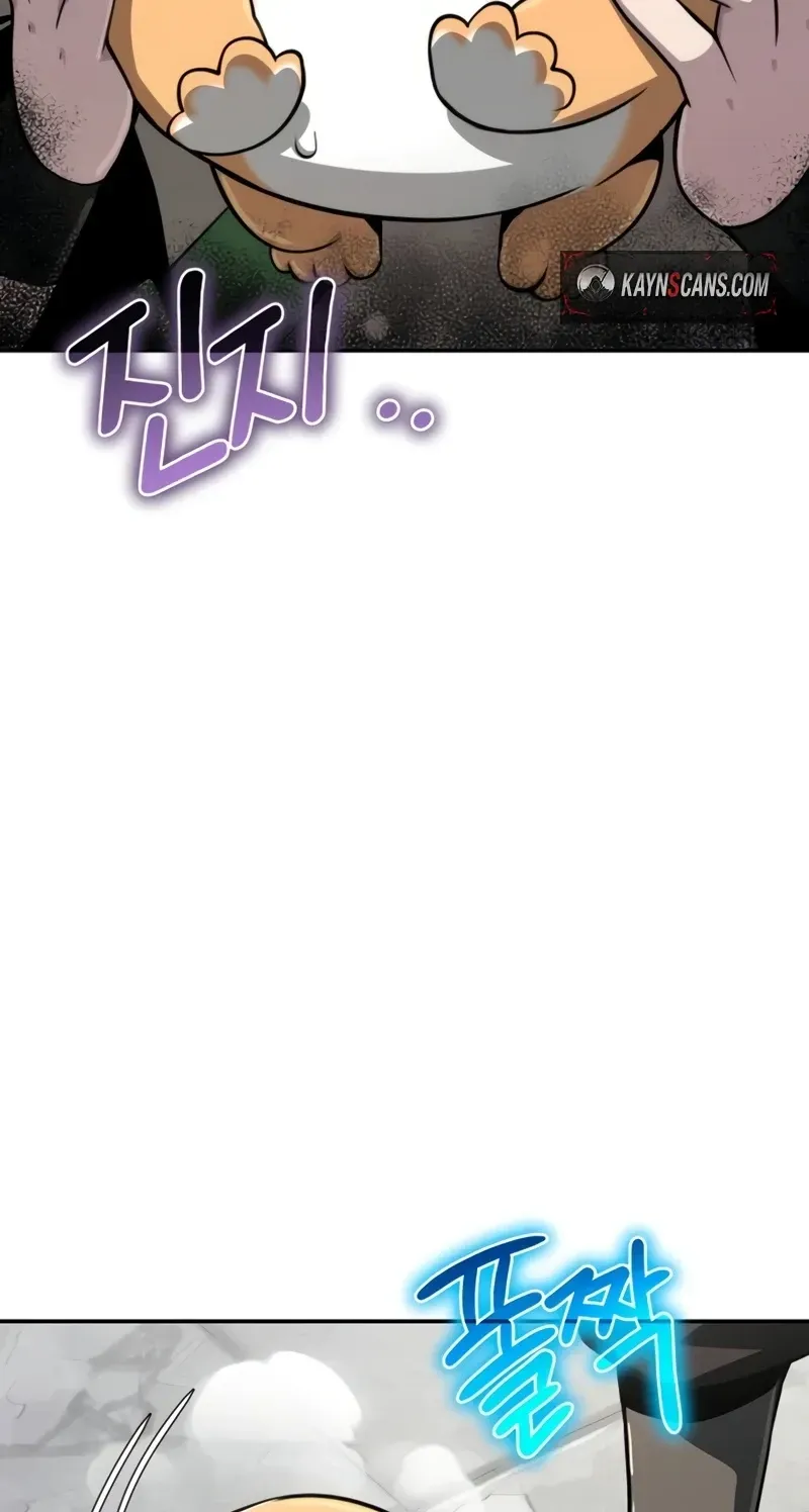 Entomologist in Sichuan Tang Clan Chapter 104 page 87 - 