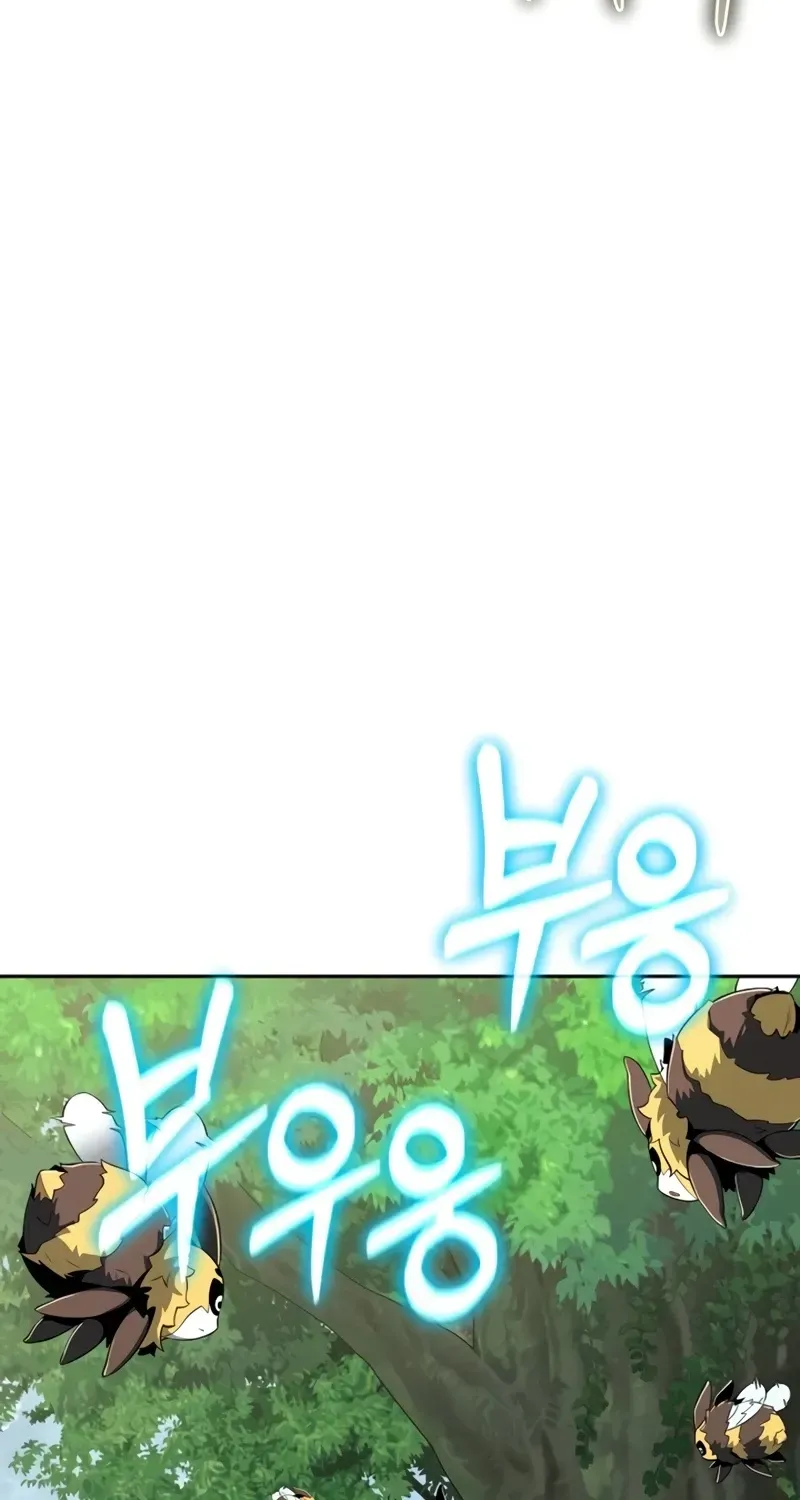 Entomologist in Sichuan Tang Clan Chapter 104 page 100 - 