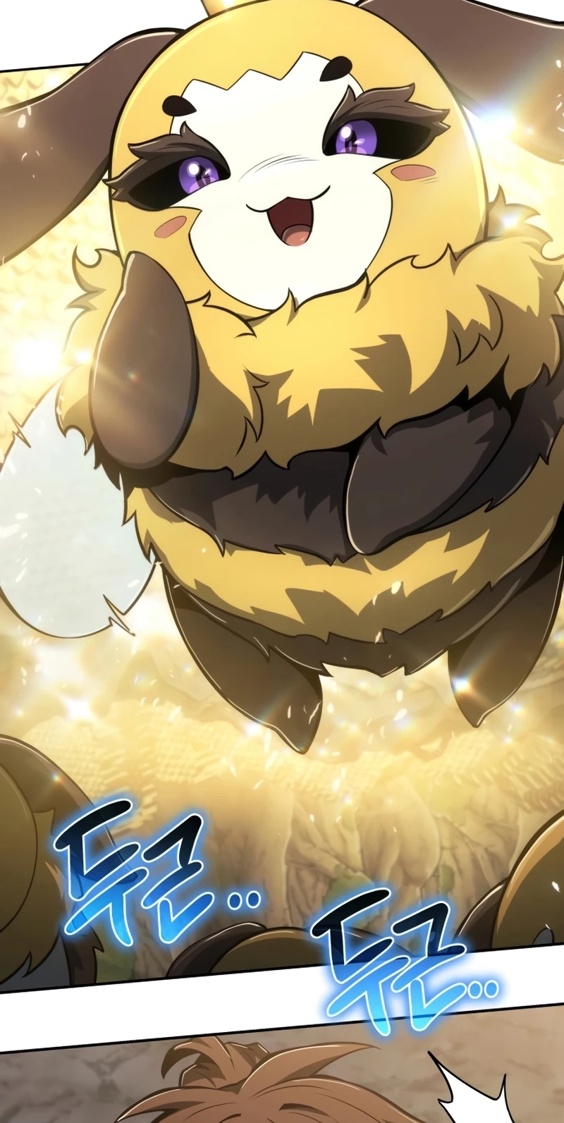 Entomologist in Sichuan Tang Clan Chapter 105 page 5 - 
