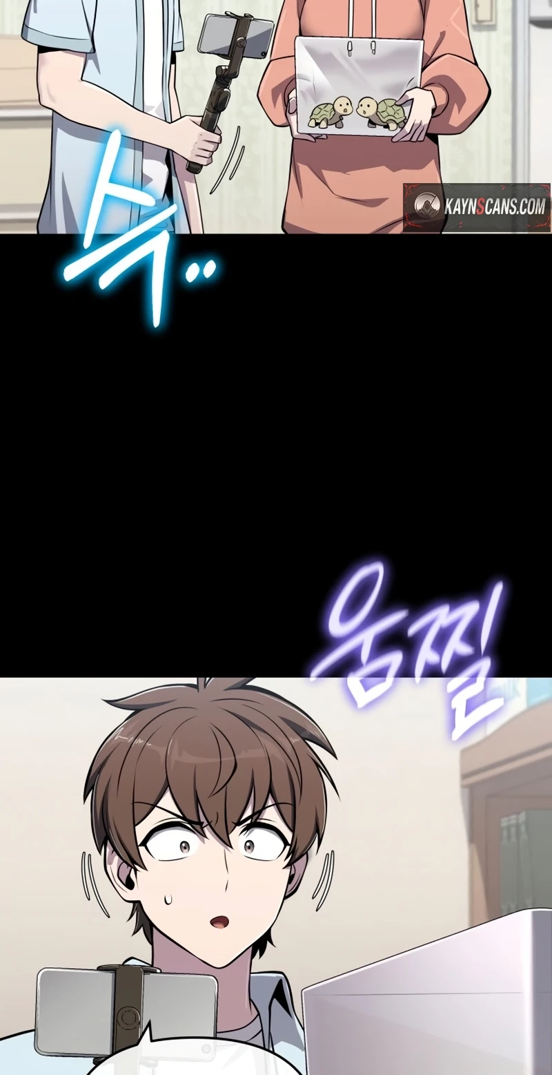 Entomologist in Sichuan Tang Clan Chapter 105 page 45 - 