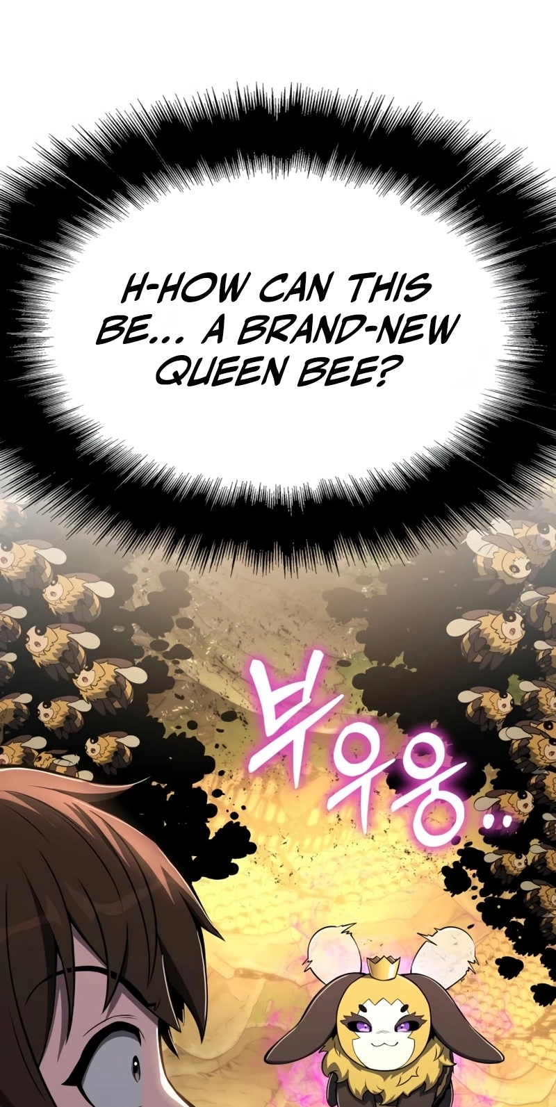 Entomologist in Sichuan Tang Clan Chapter 105 page 7 - 