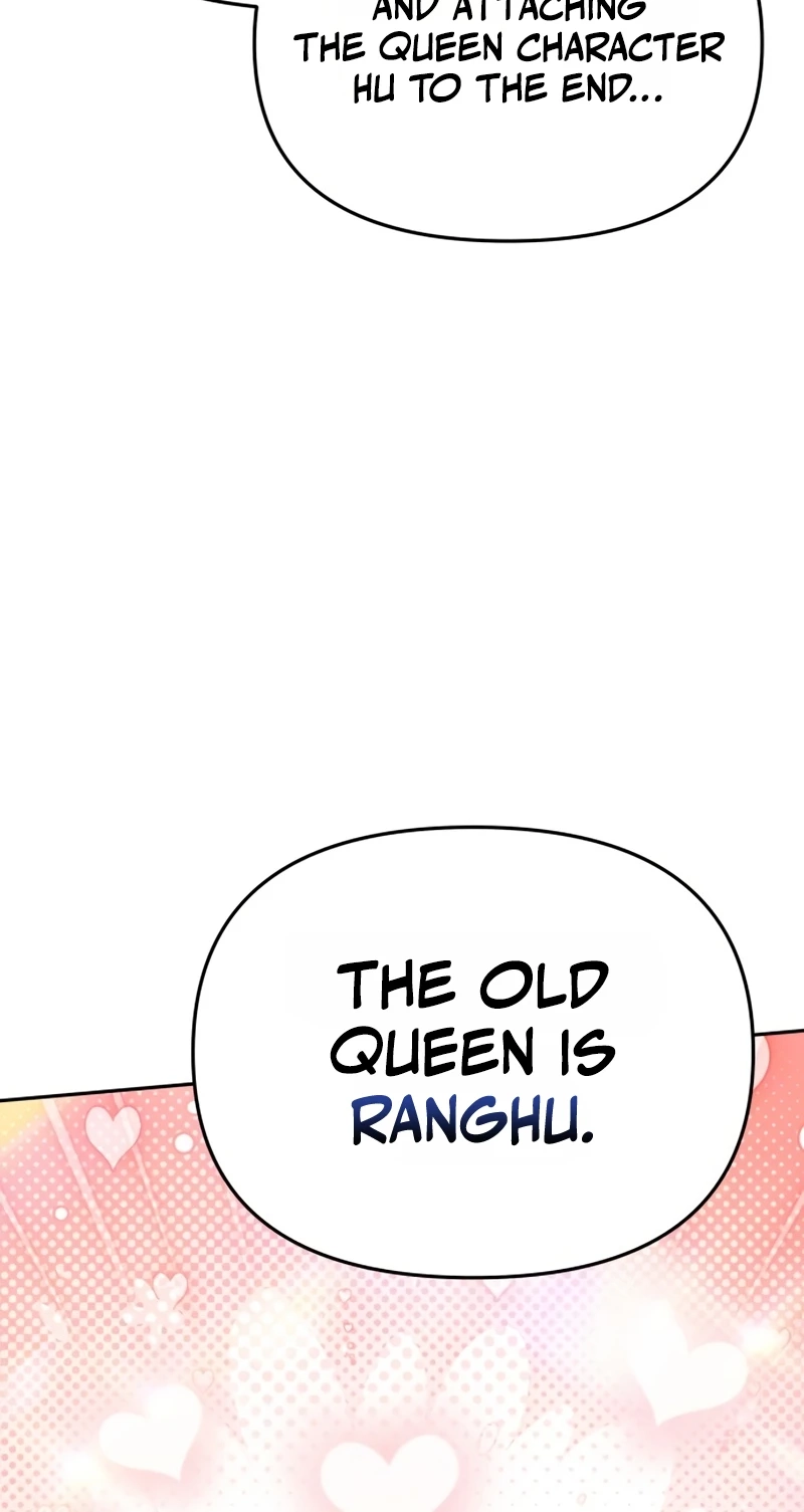 Entomologist in Sichuan Tang Clan Chapter 105 page 83 - 