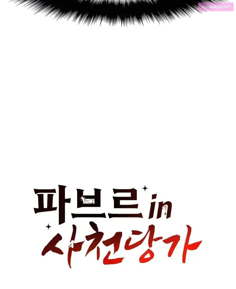 Entomologist in Sichuan Tang Clan Chapter 13.1 page 42 - 