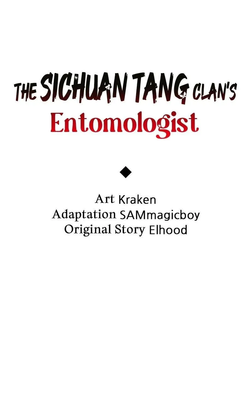 Entomologist in Sichuan Tang Clan Chapter 3.3 page 33 - 