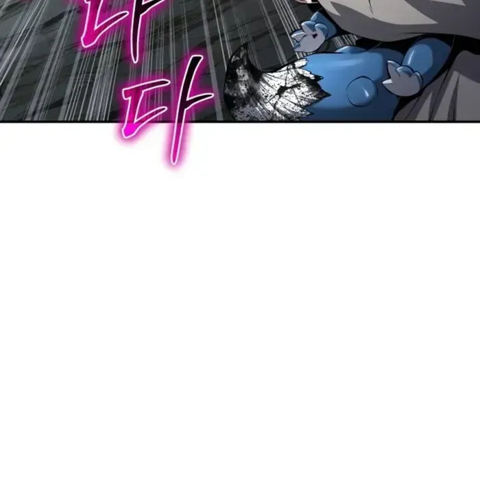 Entomologist in Sichuan Tang Clan Chapter 31.1 page 21 - 