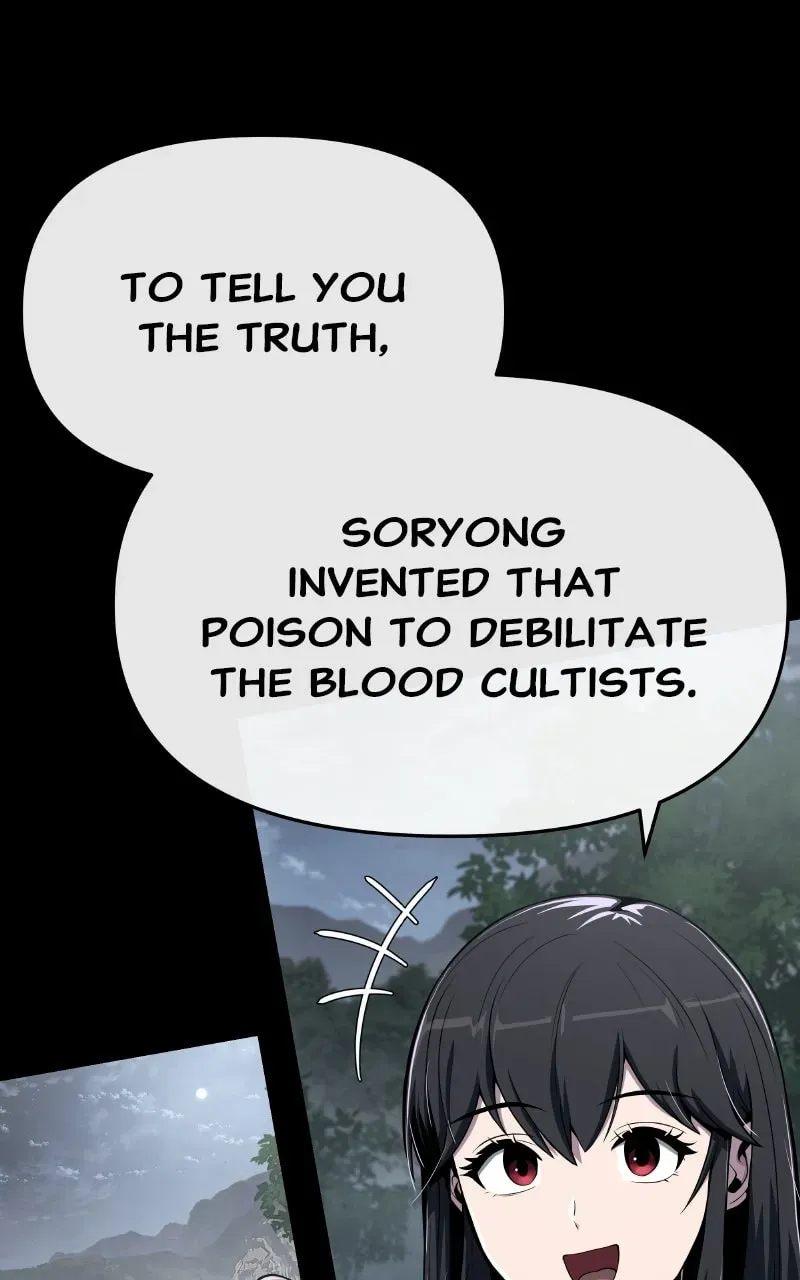 Entomologist in Sichuan Tang Clan Chapter 4.1 page 74 - 