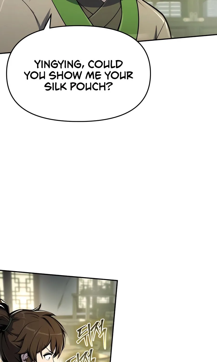 Entomologist in Sichuan Tang Clan Chapter 44 page 101 - 