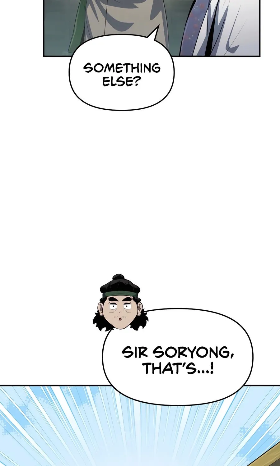Entomologist in Sichuan Tang Clan Chapter 44 page 105 - 