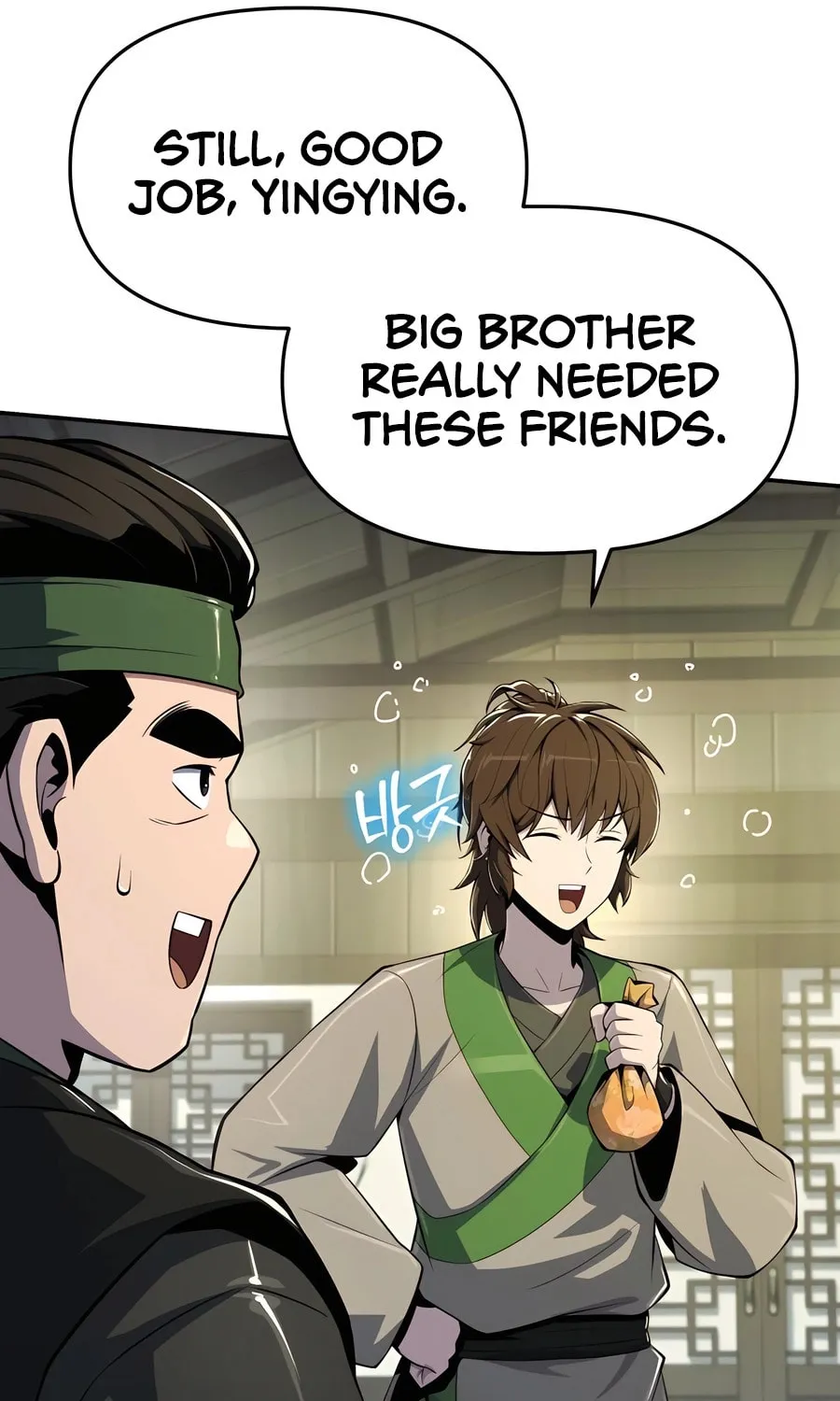 Entomologist in Sichuan Tang Clan Chapter 44 page 112 - 