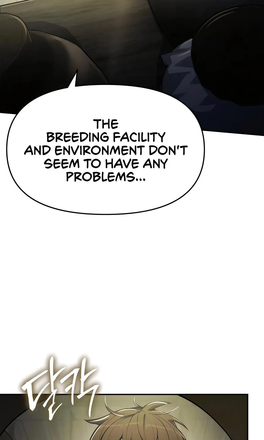 Entomologist in Sichuan Tang Clan Chapter 44 page 124 - 