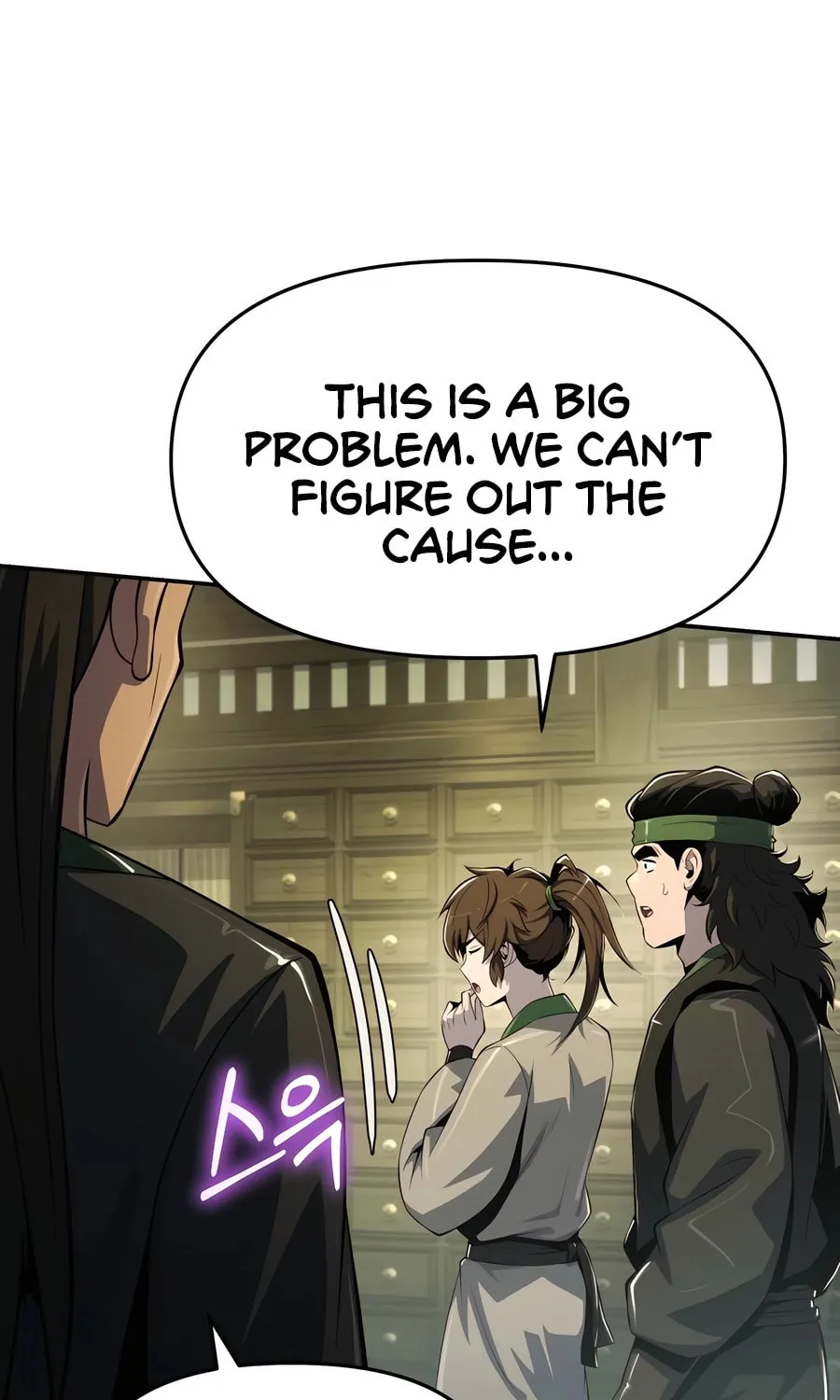 Entomologist in Sichuan Tang Clan Chapter 44 page 132 - 