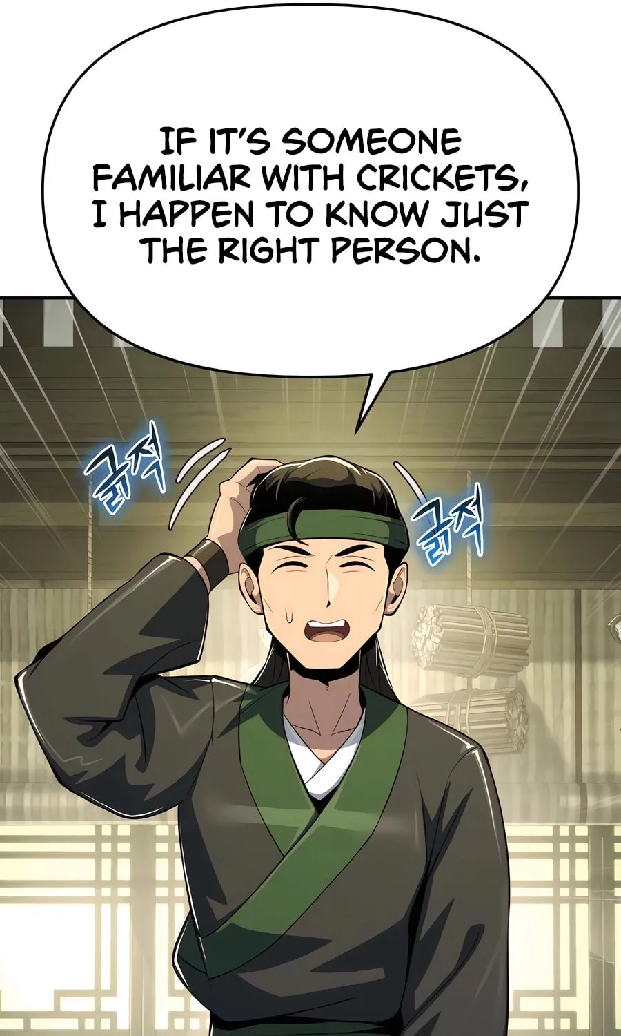 Entomologist in Sichuan Tang Clan Chapter 44 page 134 - 