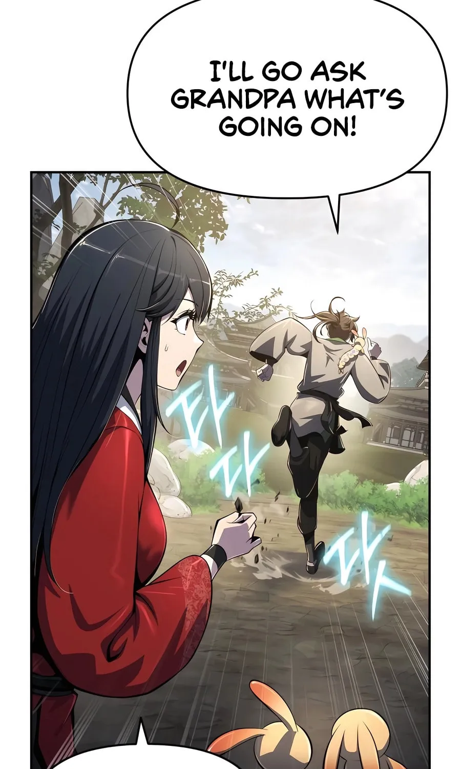 Entomologist in Sichuan Tang Clan Chapter 44 page 16 - 