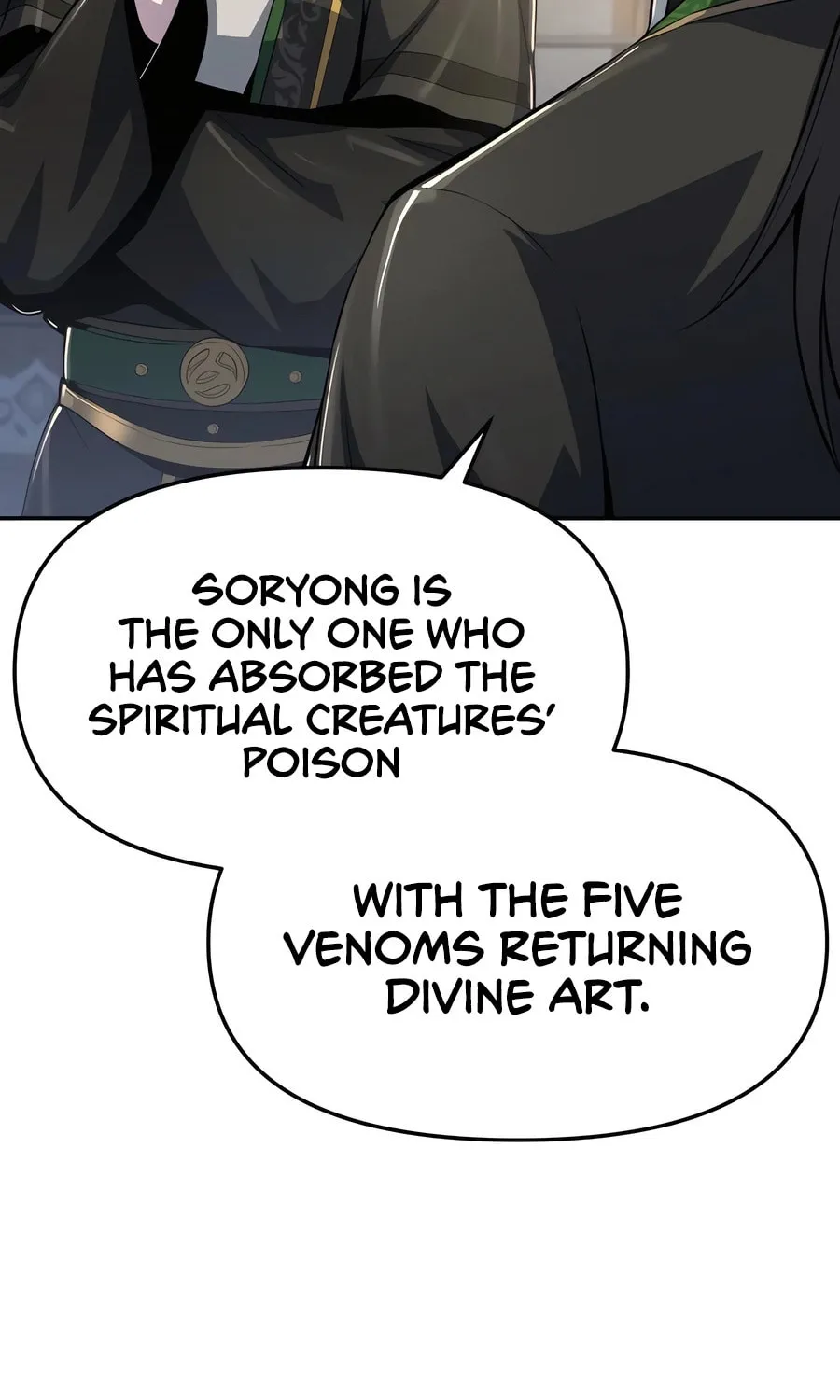 Entomologist in Sichuan Tang Clan Chapter 44 page 25 - 