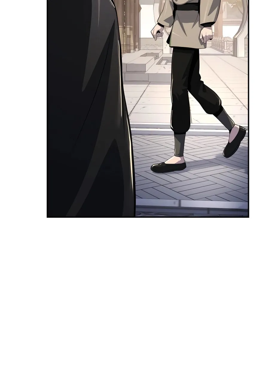 Entomologist in Sichuan Tang Clan Chapter 44 page 41 - 