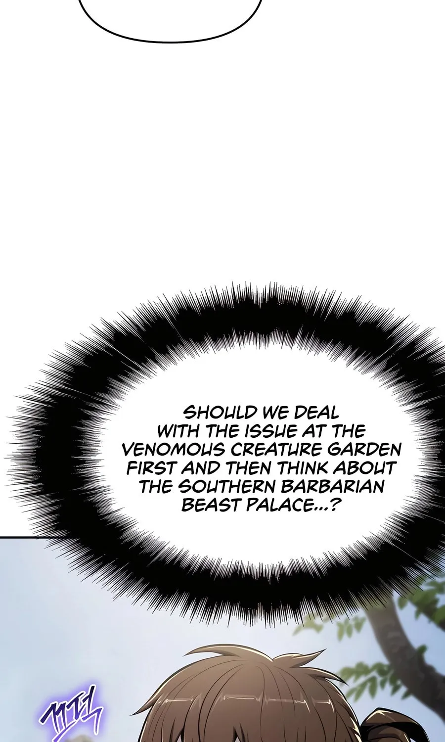 Entomologist in Sichuan Tang Clan Chapter 44 page 45 - 