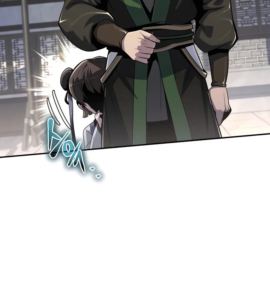 Entomologist in Sichuan Tang Clan Chapter 44 page 49 - 
