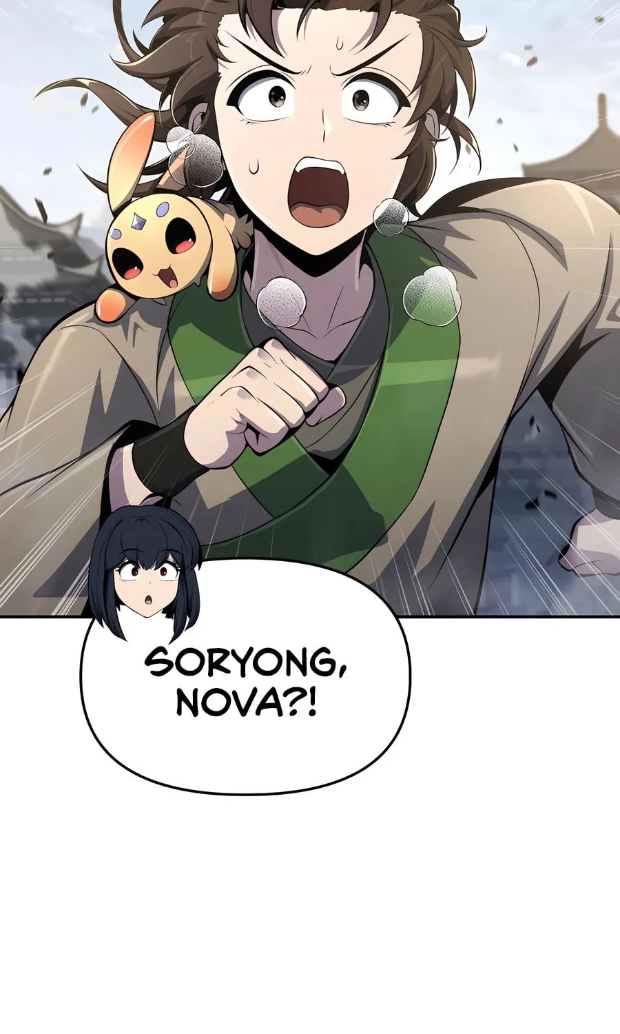 Entomologist in Sichuan Tang Clan Chapter 44 page 7 - 