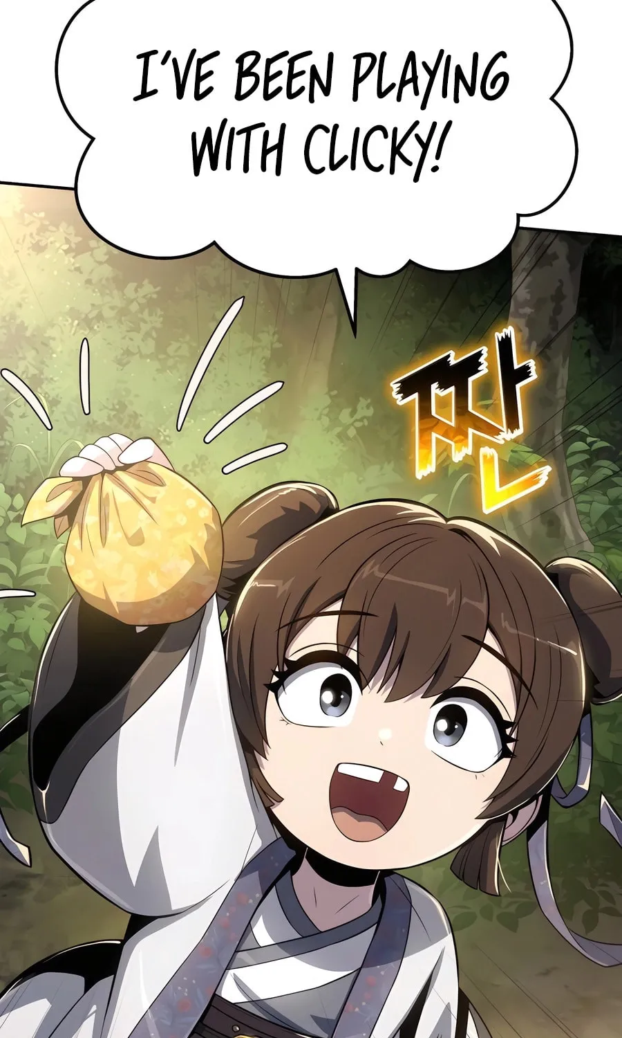 Entomologist in Sichuan Tang Clan Chapter 44 page 62 - 