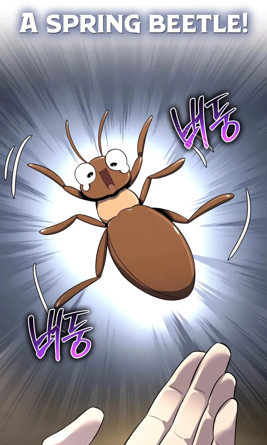 Entomologist in Sichuan Tang Clan Chapter 44 page 66 - 