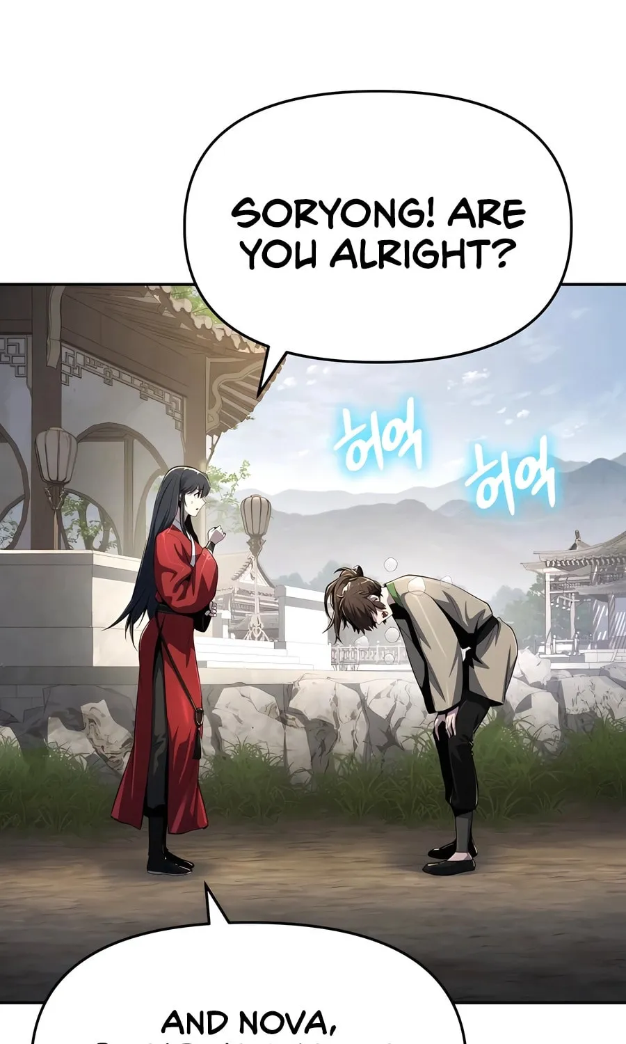 Entomologist in Sichuan Tang Clan Chapter 44 page 8 - 