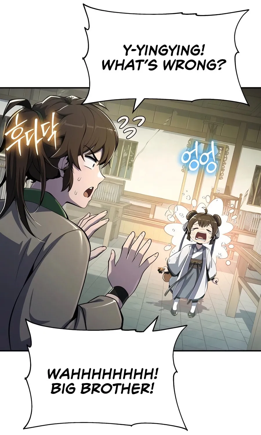 Entomologist in Sichuan Tang Clan Chapter 44 page 96 - 
