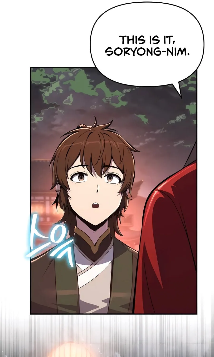 Entomologist in Sichuan Tang Clan Chapter 45 page 11 - 