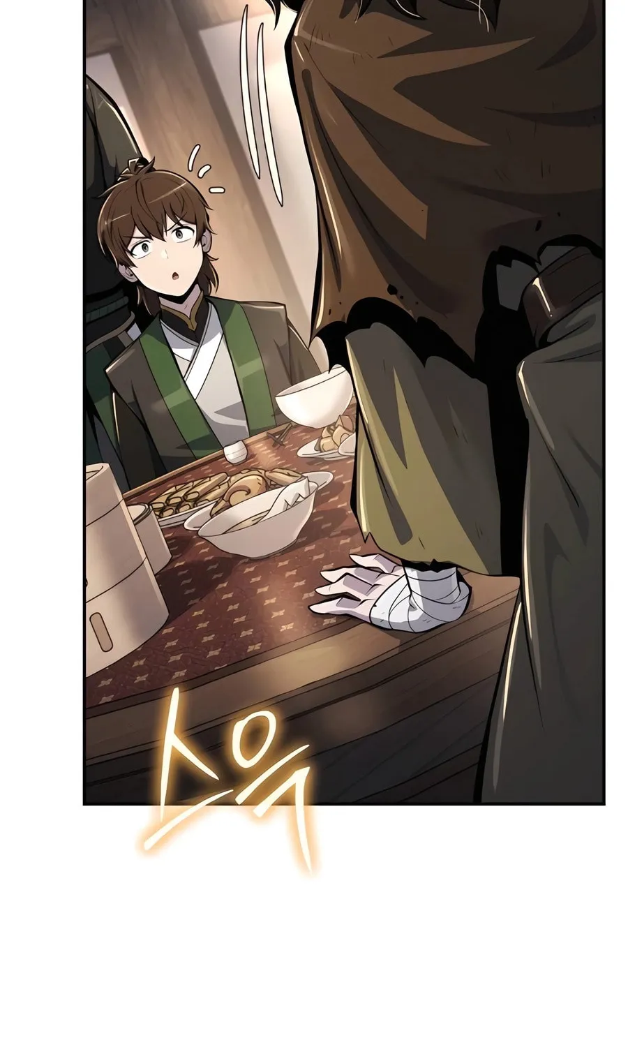 Entomologist in Sichuan Tang Clan Chapter 45 page 105 - 