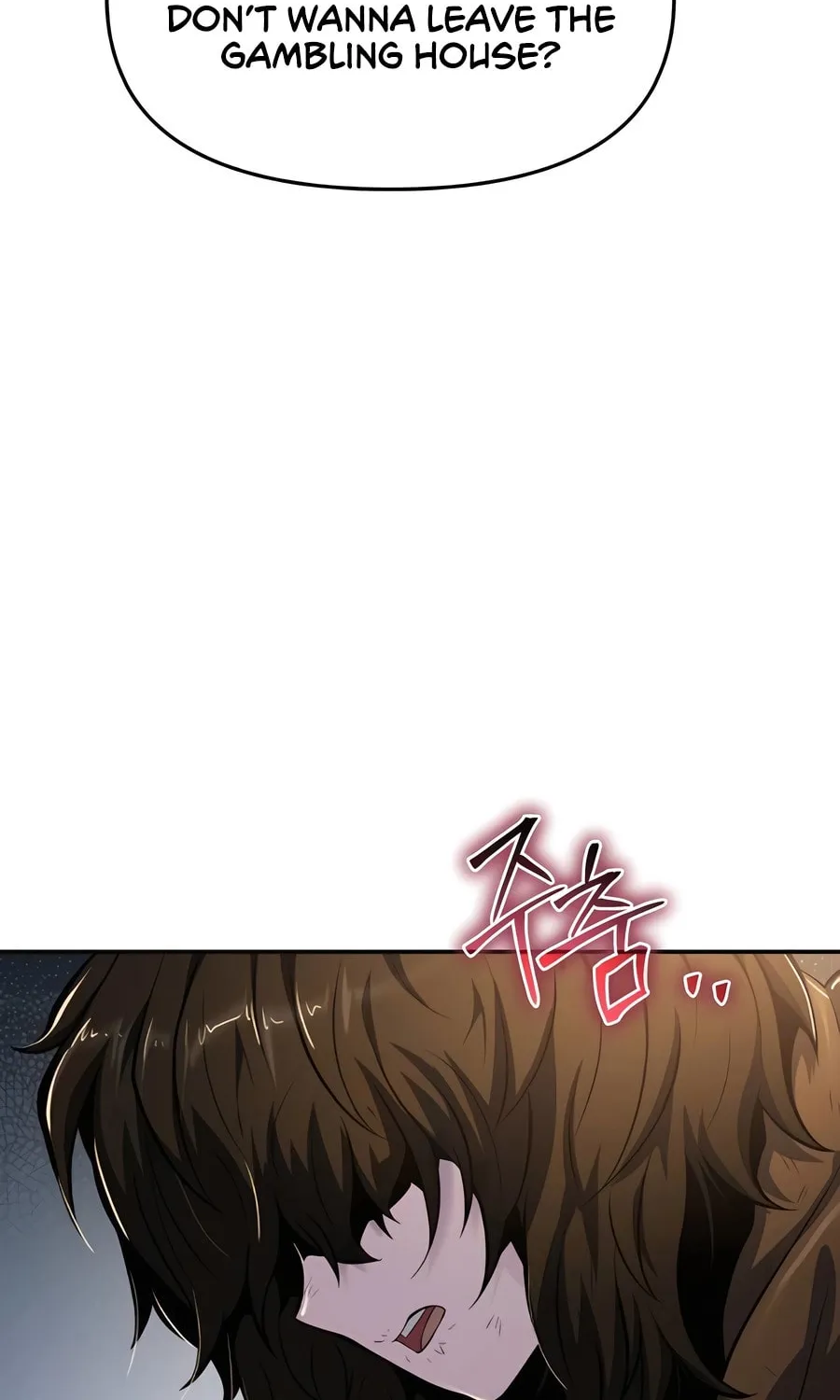 Entomologist in Sichuan Tang Clan Chapter 45 page 111 - 