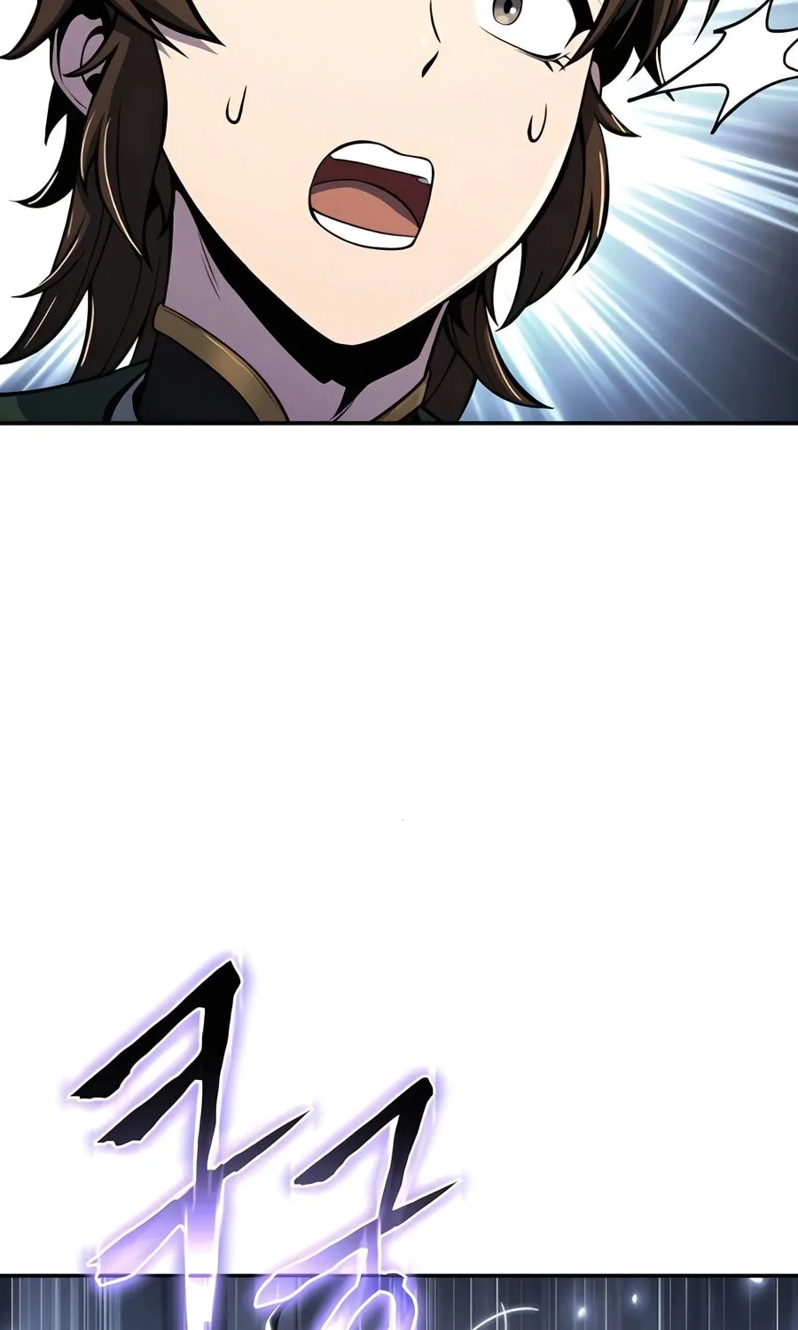 Entomologist in Sichuan Tang Clan Chapter 45 page 115 - 