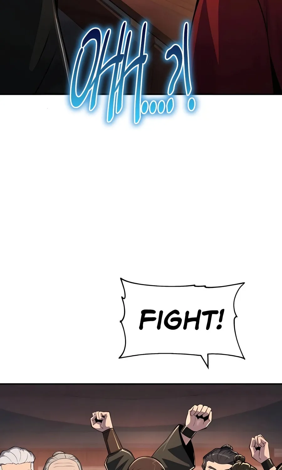 Entomologist in Sichuan Tang Clan Chapter 45 page 22 - 