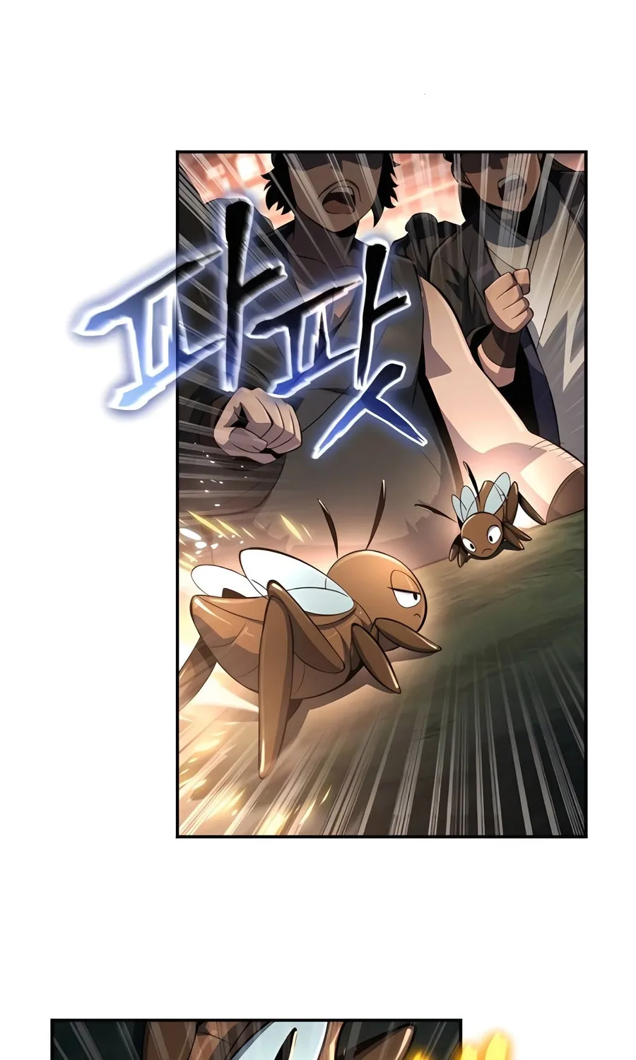 Entomologist in Sichuan Tang Clan Chapter 45 page 24 - 