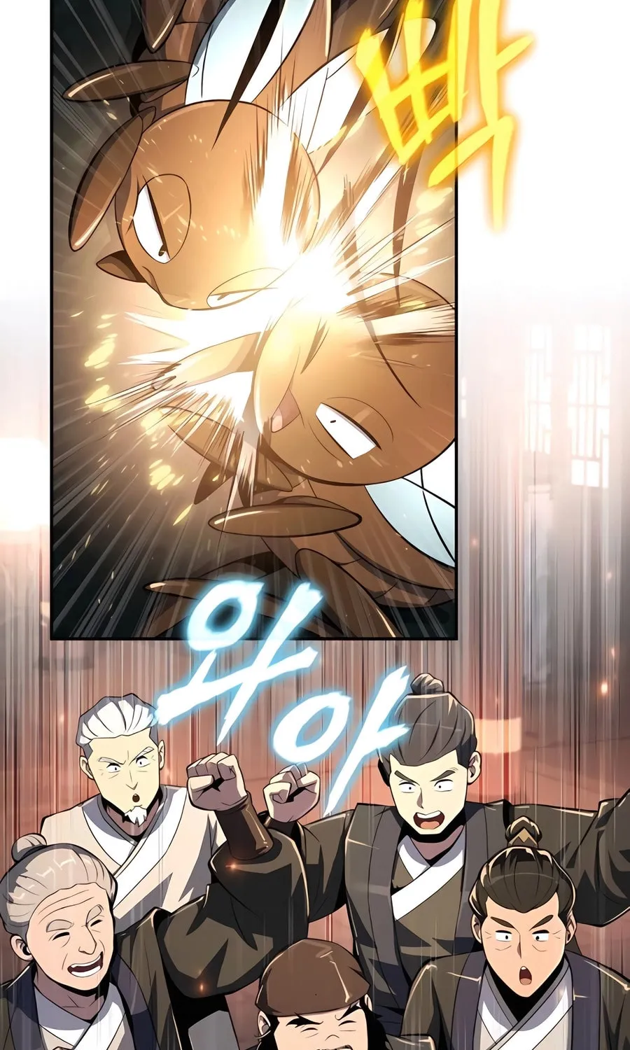 Entomologist in Sichuan Tang Clan Chapter 45 page 25 - 