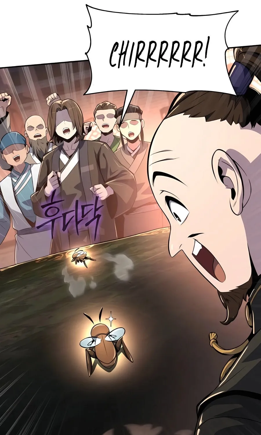 Entomologist in Sichuan Tang Clan Chapter 45 page 30 - 