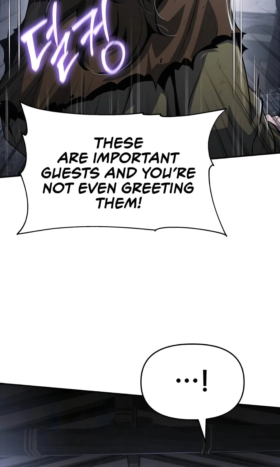Entomologist in Sichuan Tang Clan Chapter 45 page 42 - 