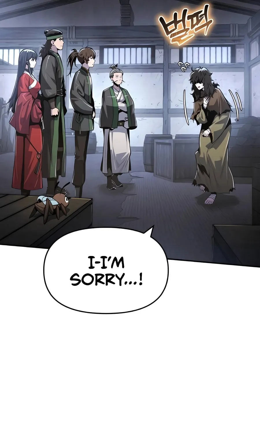 Entomologist in Sichuan Tang Clan Chapter 45 page 43 - 