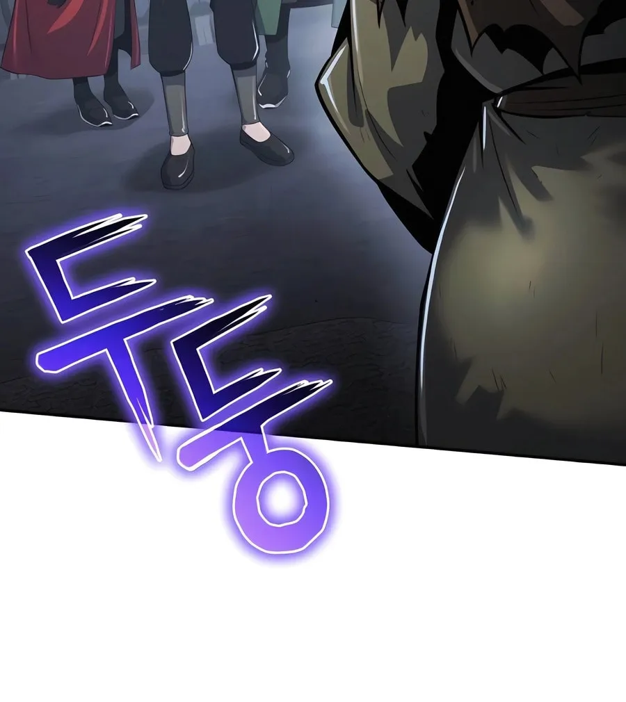 Entomologist in Sichuan Tang Clan Chapter 45 page 59 - 