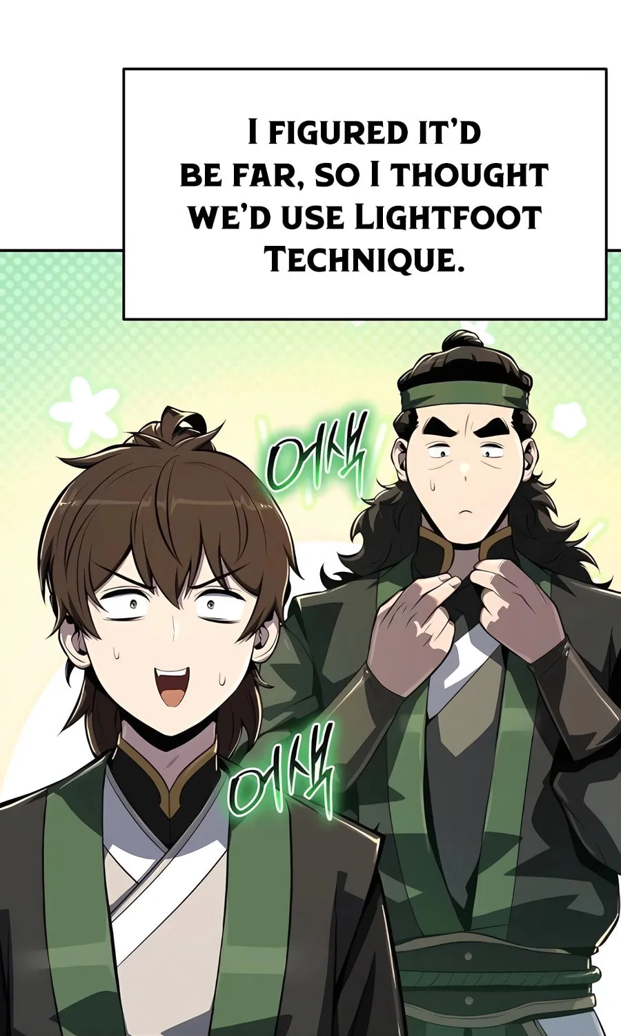 Entomologist in Sichuan Tang Clan Chapter 45 page 9 - 