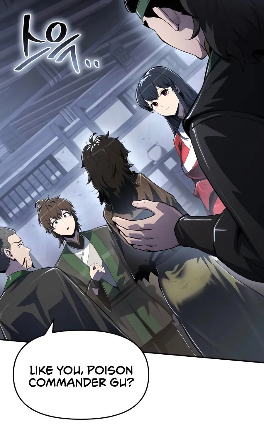 Entomologist in Sichuan Tang Clan Chapter 45 page 84 - 