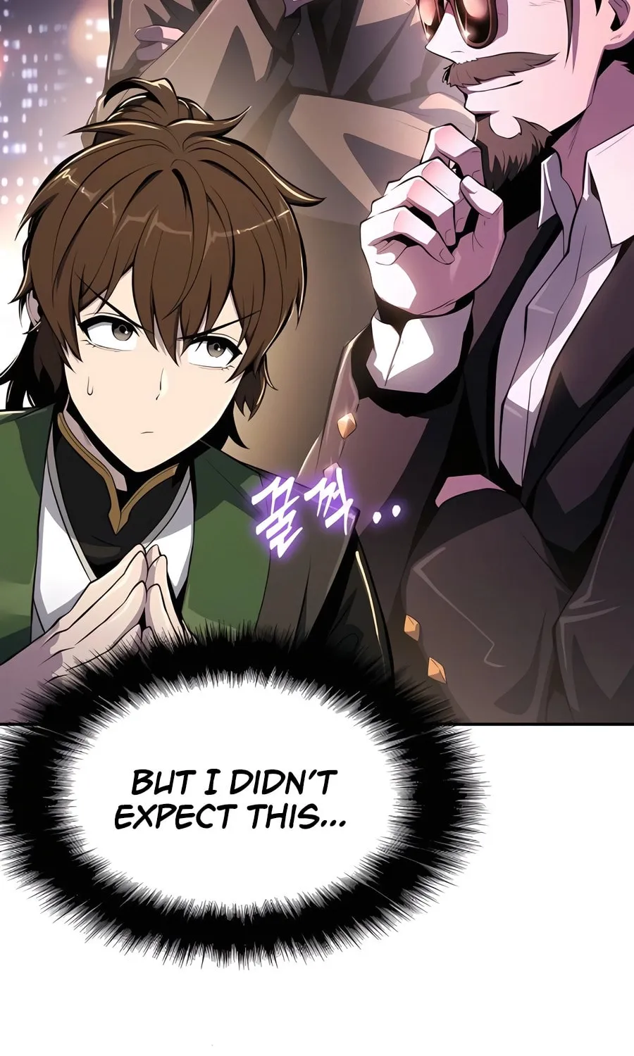 Entomologist in Sichuan Tang Clan Chapter 45 page 99 - 