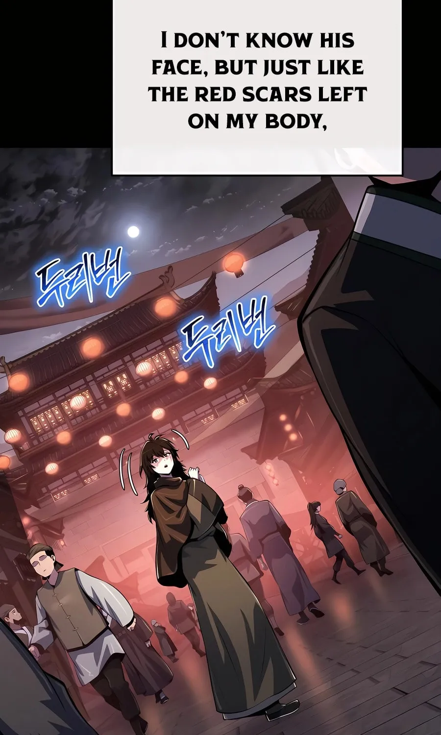 Entomologist in Sichuan Tang Clan Chapter 46 page 108 - 