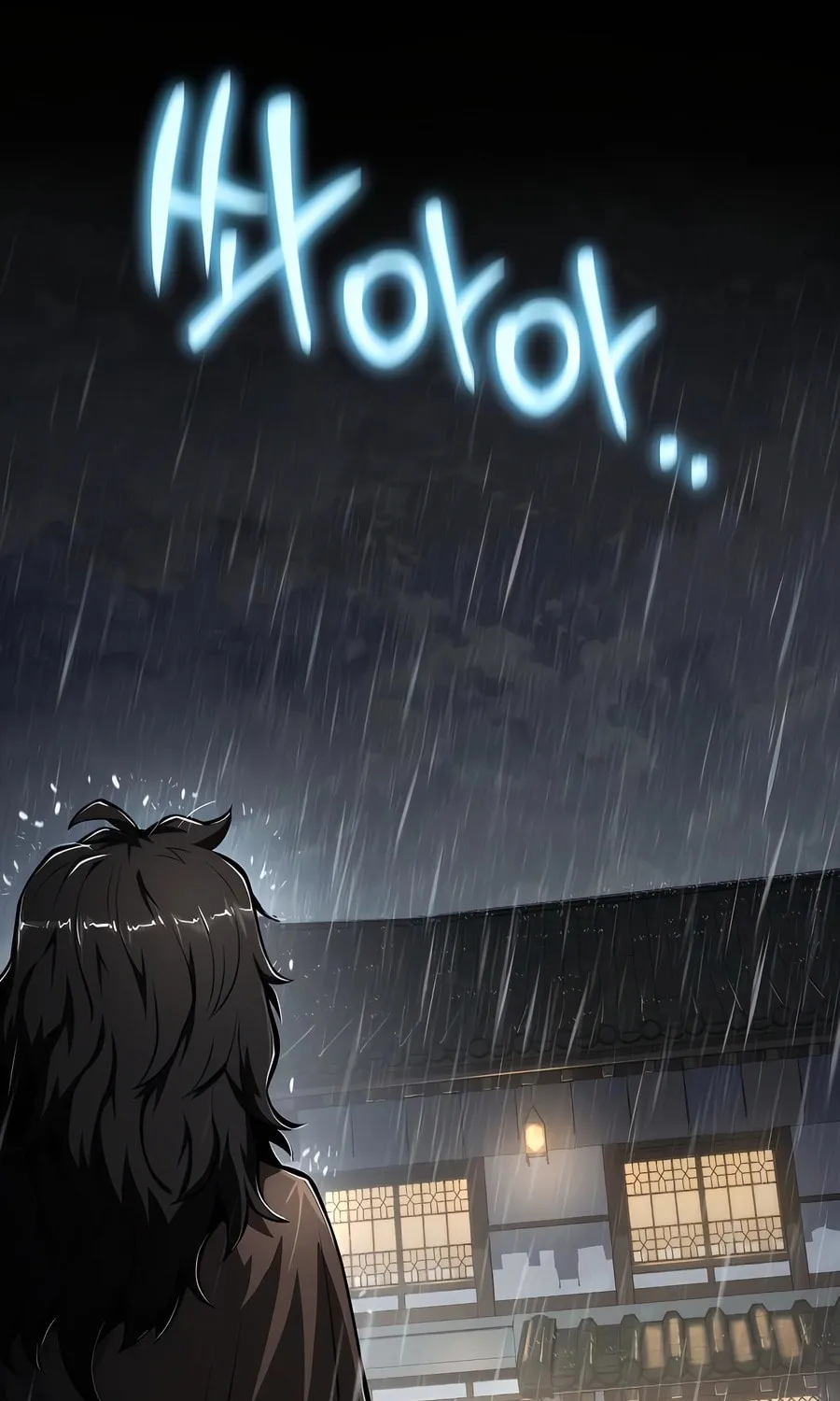 Entomologist in Sichuan Tang Clan Chapter 46 page 114 - 