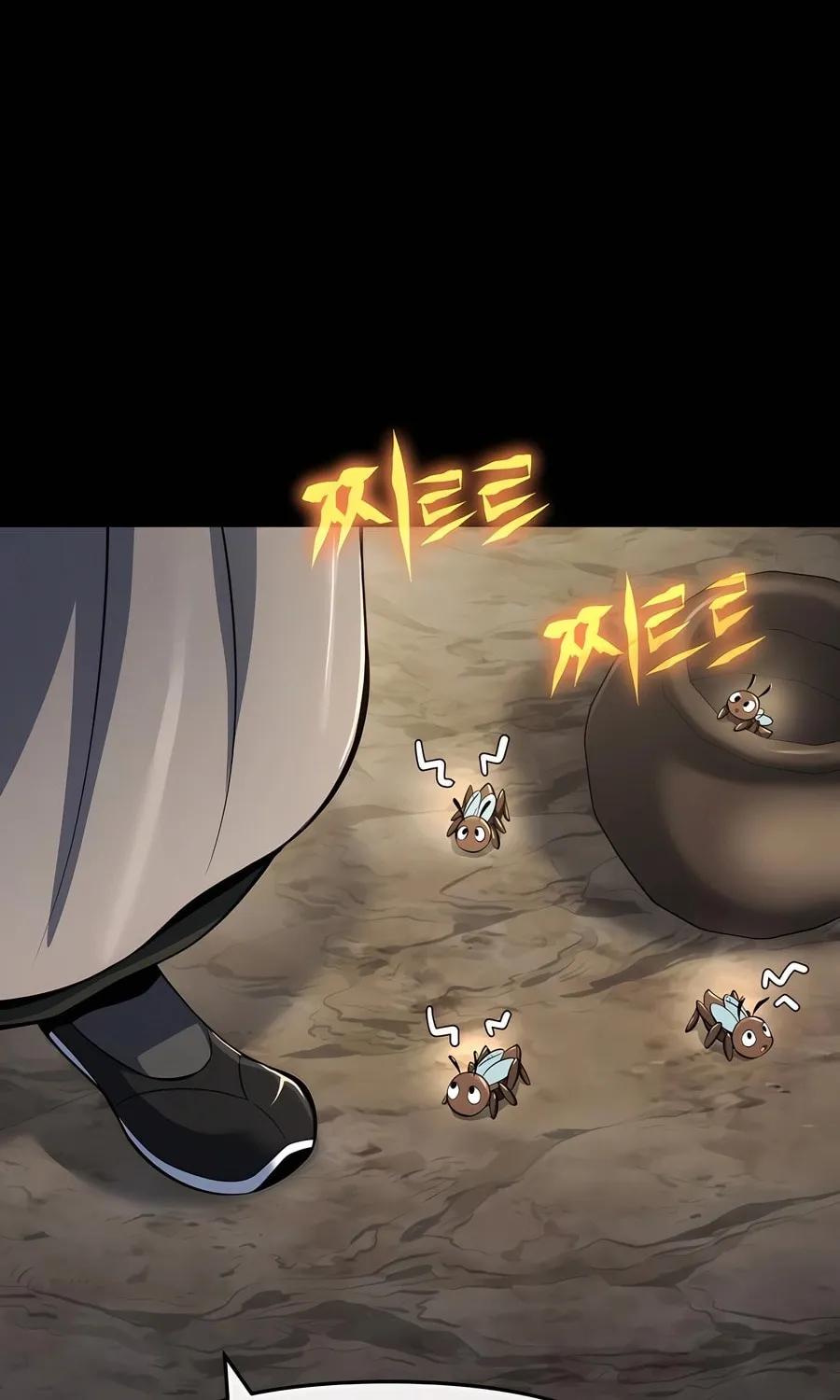 Entomologist in Sichuan Tang Clan Chapter 46 page 13 - 